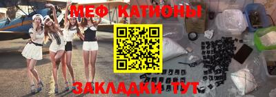 кокаин перу Ангарск