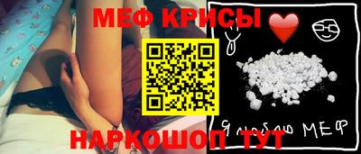 кокаин перу Ангарск