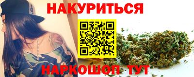 кокаин перу Ангарск