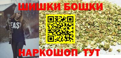 скорость Анапа