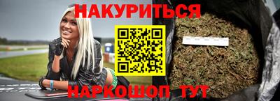 spice Ачхой-Мартан