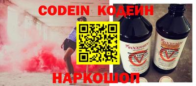 МДПВ Аша