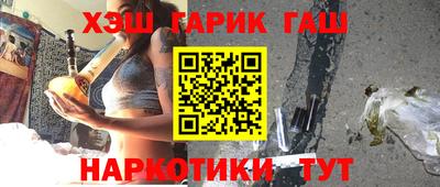 скорость Анапа