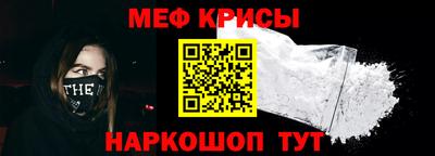 кокаин перу Ангарск