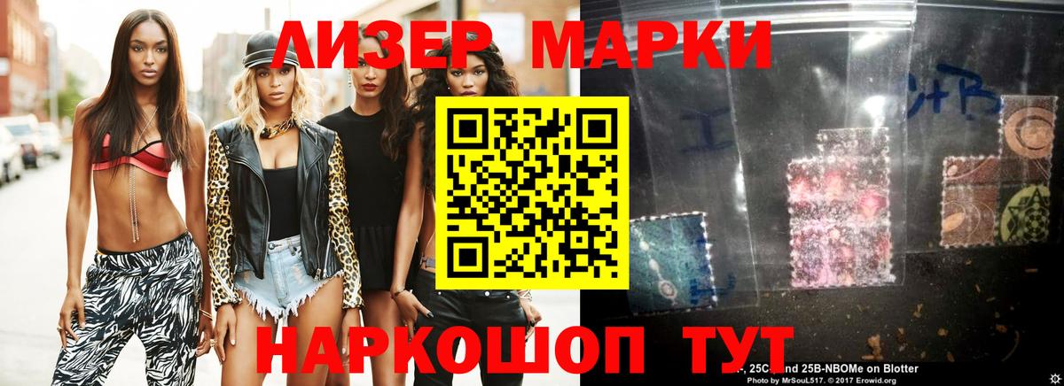 Лсд 25 экстази кислота Верхняя Пышма