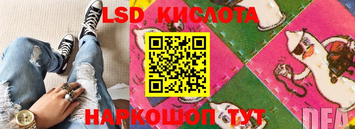 Наркотические марки  Вход с VPN  Верхняя Пышма  Марки N-bome 1,8мг  Марки N-bome 1,8мг 